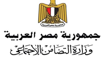 رابط الاستعلام عن صرف تكافل وكرامة ديسمبر 2025 وخطوات معرفة حالة البطاقة