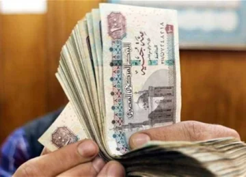 هتقبض خلاص.. موعد صرف مرتبات نوفمبر 2025 للموظفين بعد بيان وزارة المالية