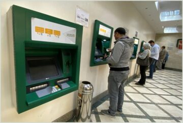 باستخدام الواي فاي .. تقنية جديدة في الـATM لتسهيل السحب وحماية بطاقات الفيزا