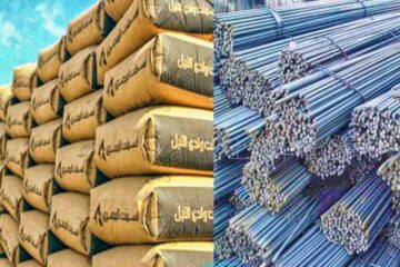 تراجع سعر الحديد وارتفاع محدود في الأسمنت اليوم الأربعاء 5 نوفمبر 2025 في الأسواق المصرية