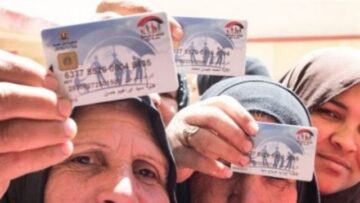 رابط استعلام تكافل وكرامة 2025 بالرقم القومي عبر tk.moss.gov.eg وشروط الحصول على الدعم