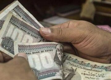 استعلم الآن.. موعد صرف معاشات شهر ديسمبر 2025 بعد زيادة يوليو الأخيرة