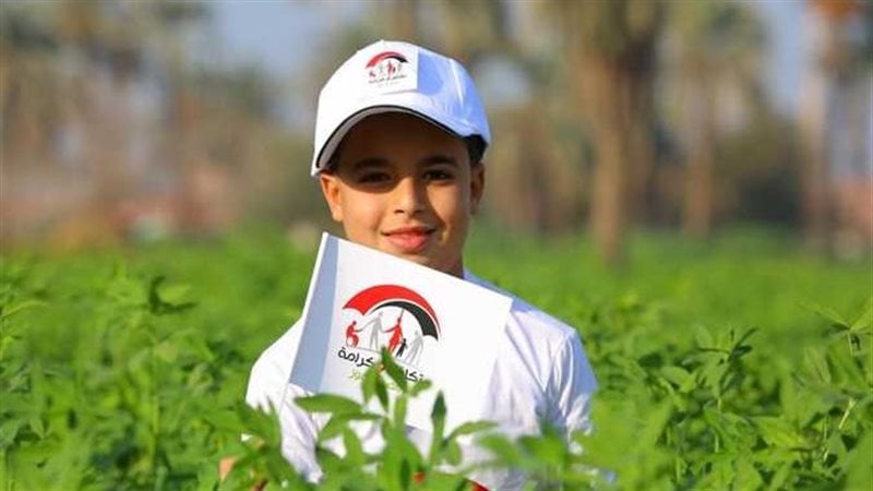 رابط الاستعلام عن أسماء المستفيدين من تكافل وكرامة 2025 بالرقم القومي