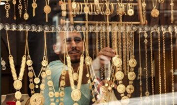 الشبكة ببلاش.. أسعار الذهب في مصر اليوم الخميس 20 نوفمبر 2025 في جميع محلات الصاغة