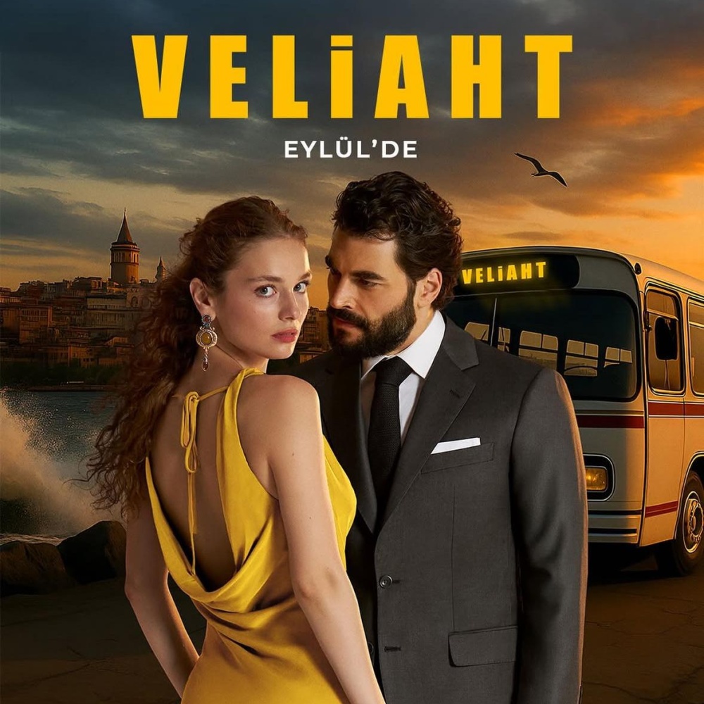 استقبل الآن.. تردد قناة Show TV 2025 لمتابعة مسلسل ولي العهد الجديد مترجم