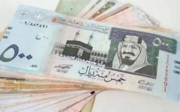 سعر الريال السعودي مقابل الجنيه المصري اليوم الخميس 6 نوفمبر 2025 في البنوك والسوق السوداء