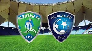 Al-Hilal يواجه Al-Fateh.. القنوات الناقلة وموعد مباراة الهلال ضد الفتح في الدوري السعودي 2025