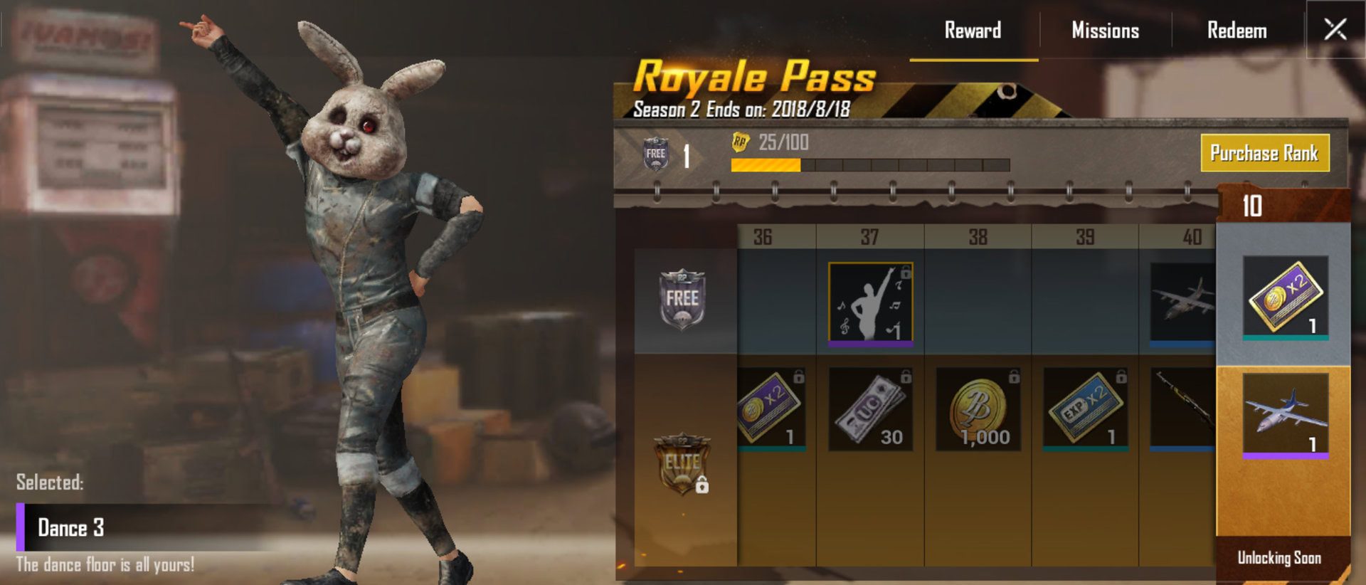 شرح تفعيل رويال باس بلس في ببجي موبايل خطوة بخطوة للحصول على جميع المكافآت