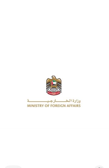 عاجل.. الإمارات تعلن دعمًا بقيمة 550 مليون دولار لخطة الاستجابة الإنسانية العالمية للأمم المتحدة لعام 2026