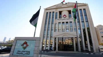 عاجل.. وزارة الاقتصاد الرقمي تحقق طفرة في التحول الرقمي والخدمات الذكية خلال 2025