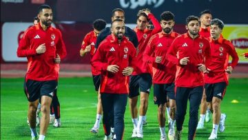 عاجل.. الأهلي يمنح لاعبيه راحة سلبية قبل مواجهة سيراميكا في كأس عاصمة مصر