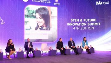 عاجل.. المجلس القومي للمرأة يشارك فى منتدى الخمسين سيدة بالقمة المصرية للمرأة