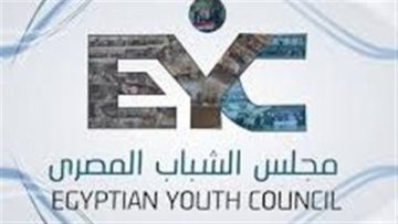 عاجل.. مجلس الشباب المصري يكشف التفاصيل الأولية للمشاركة والتحديات الرقابية