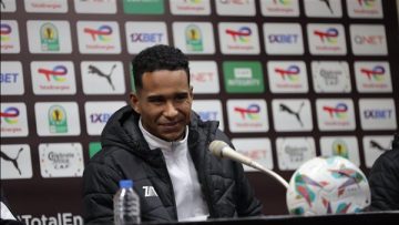 عاجل.. منتخب تونس يُنقذ الجزيري من الرحيل عن الزمالك