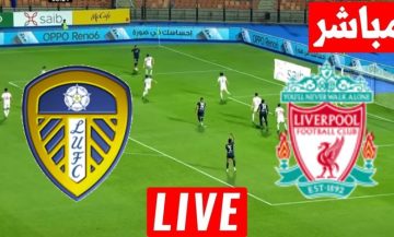 يلا شوت الريدز.. نتيجة مباراة ليفربول وليدز اليوم في الدوري الإنجليزي بدون تقطيع