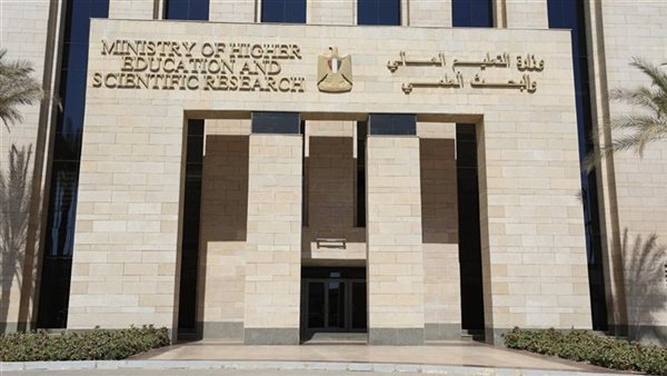 عاجل.. «المصدر» تنشر لائحة النظام الأساسي للنقابة العامة للعاملين بالتعليم والبحث العلمى