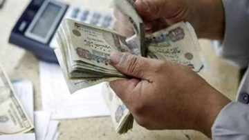 عاجل.. أعلى فوائد شهادات بنك مصر 2025: خيارات متميزة بعوائد تصل إلى 20%