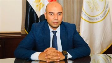 عاجل.. توسع غير مسبوق فى المدارس اليابانية بـ14 مدرسة جديدة