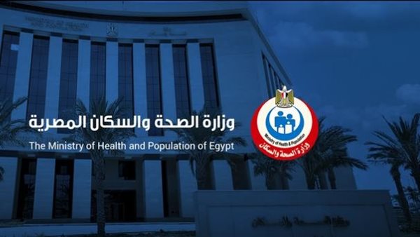 عاجل.. تقديم 34 مليون خدمة طبية بمستشفيات ومراكز أمانة المراكز الطبية المتخصصة