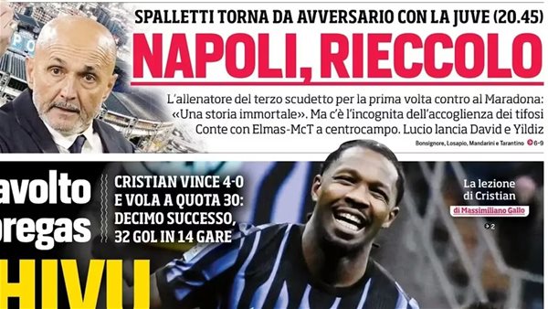 عاجل.. ميلان يعول على ثنائية “لياو-بوليسيك”.. وأزمة في فيورنتينا بسبب تهديدات للاعبين| أبرز عناوين الصحف الإيطالية اليوم