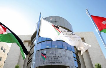 عاجل.. المستقلة للانتخاب تطلق تدريبًا ماليًا للأحزاب السياسية