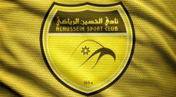 عاجل.. الحسين إربد يتخذ قراراً بأشن مدربه 