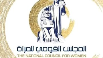 عاجل.. علامة مضيئة تُلهم الأجيال.. المجلس القومي للمرأة ينعى الحاجة سبيلة