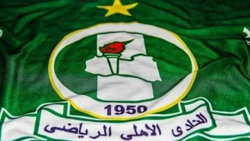 عاجل.. بعد تأجيل النهائي.. الأهلي طرابلس يطالب بتغيير قيادة الاتحاد وإعادة هيكلته