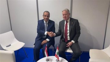 عاجل.. وزير الخارجية يبحث دعم وتوطيد العلاقات الثنائية المشتركة بين مصر ولبنان