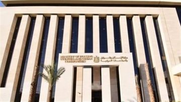 عاجل.. وزير الإسكان يعقد اجتماعاً مع مسئولي شركة “سيتي إيدج” لمتابعة موقف التسويق والترويج والمبيعات