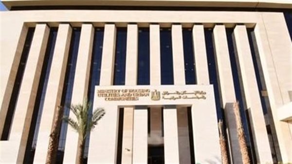 عاجل.. وزير الإسكان يعقد اجتماعاً مع مسئولي شركة “سيتي إيدج” لمتابعة موقف التسويق والترويج والمبيعات