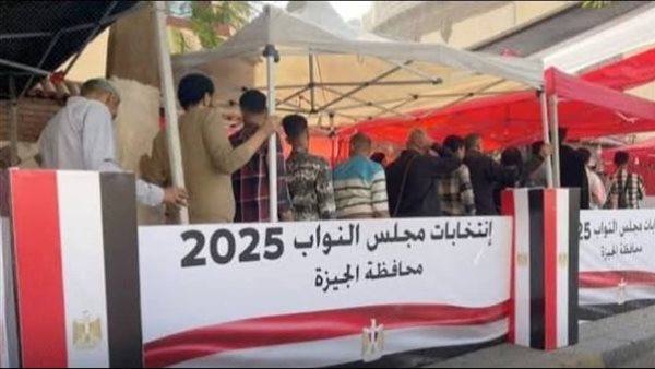 عاجل.. الحصر العددي في الدائرة الثالثة بمقر الفتح بأسيوط في انتخابات مجلس النواب 2025