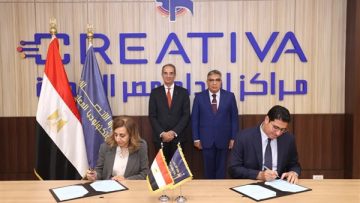 عاجل.. وزير الاتصالات يشهد توقيع مذكرتى تفاهم بشأن تنفيذ التطوير المؤسسى الرقمى لمحافظة الدقهلية