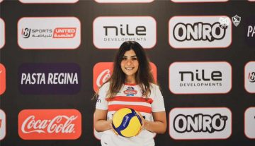 عاجل.. الزمالك يعلن اعتزال شروق فؤاد لاعبة كرة الطائرة