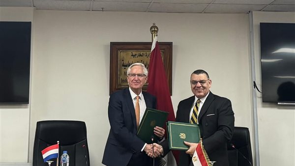 عاجل.. معهد الدراسات الدبلوماسية يوقع مذكرة تفاهم مع أكاديمية “كلينجندال” للعلاقات الدولية فى هولندا