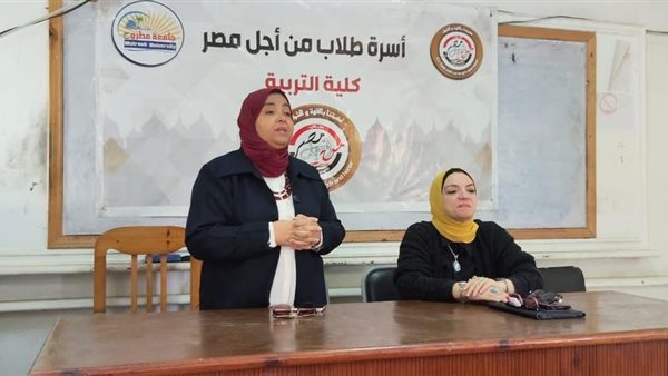 عاجل.. قصور الثقافة تطلق الملتقى الحادي عشر لمناهضة العنف ضد المرأة بمطروح