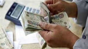 عاجل.. تفسير رؤية المال الكثير في المنام لابن سيرين.. رسائل مهمة لا تتجاهلها