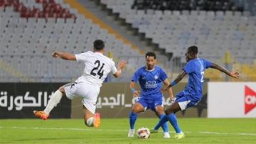 عاجل.. موعد مباراة سموحة وزد في كأس عاصمة مصر والقنوات الناقلة.. مواجهة نارية