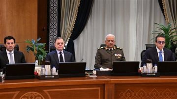 عاجل.. إعادة تخصيص أرض ومباني لمشروع تطوير معهد ناصر