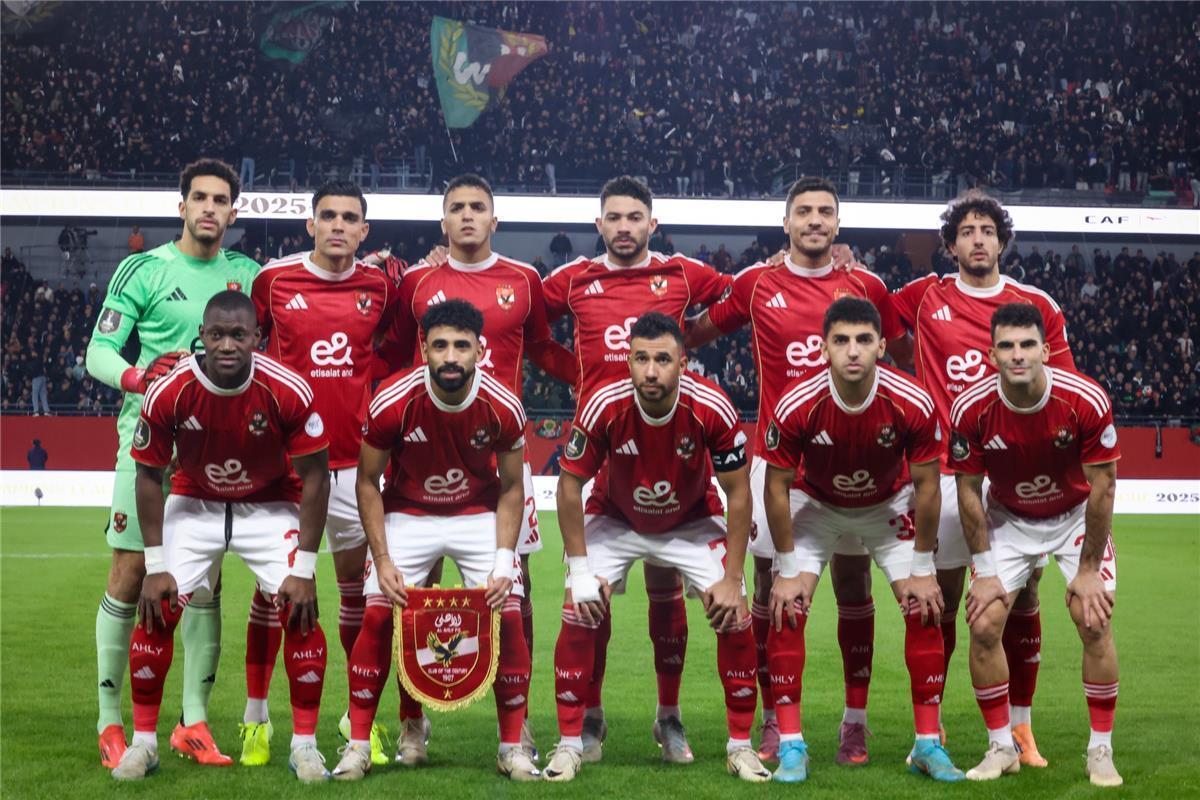 عاجل.. موعد مباراة الأهلي والمصرية للاتصالات في دور الـ32 من كأس مصر