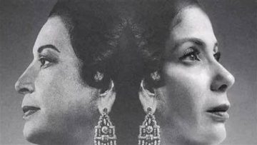 عاجل.. إيرادات السينما أمس.. الست ينفرد بالصدارة والسلم والثعبان الثالث