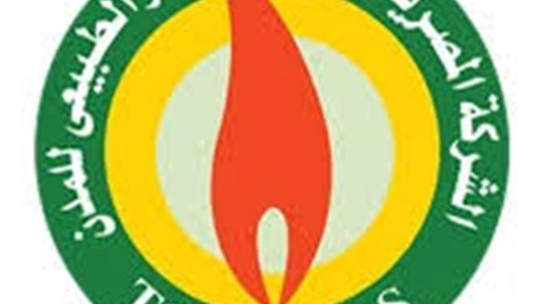 عاجل.. تاون جاس توضح إرشادات مهمة للحفاظ على سلامة المواطنين