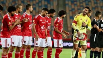 عاجل.. تشكيل الأهلي أمام إنبي