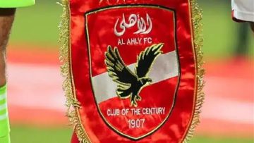 عاجل.. أوراق الأهلي الشتوية.. مهاجم جديد على الطريق؟ (خاص)