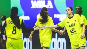 عاجل.. سيدات الأهلي يواجهون فيروفيارو الموزمبيقي في نهائي بطولة إفريقيا للأندية