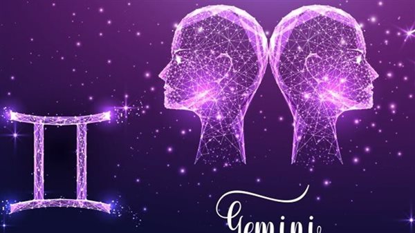 عاجل.. توقعات برج الجوزاء حظك اليوم.. الجانب الفكري والاجتماعي