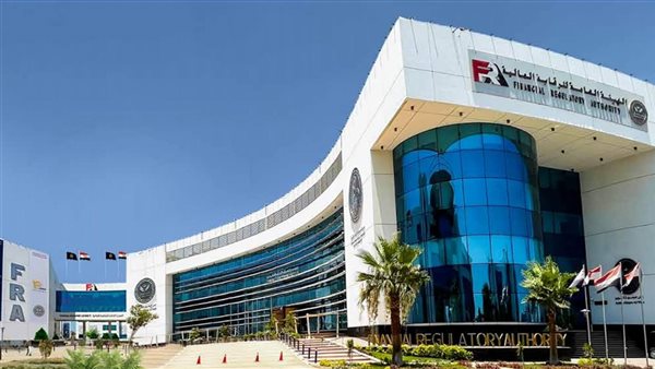 عاجل.. الرقابة المالية عضوا في فريق عمل فجوة الحماية التأمينية بالمنظمة الدولية لمراقبي التأمين IAIS