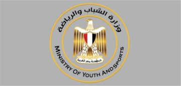 عاجل.. وزارة الرياضة: نعمل على إيجاد حلول بشأن أرض الزمالك بما يحقق المصلحة العامة