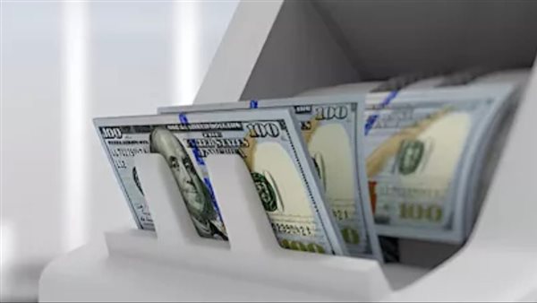عاجل.. سعر الدولار اليوم.. تعرف على أسعار البيع والشراء في السوق المصرفي