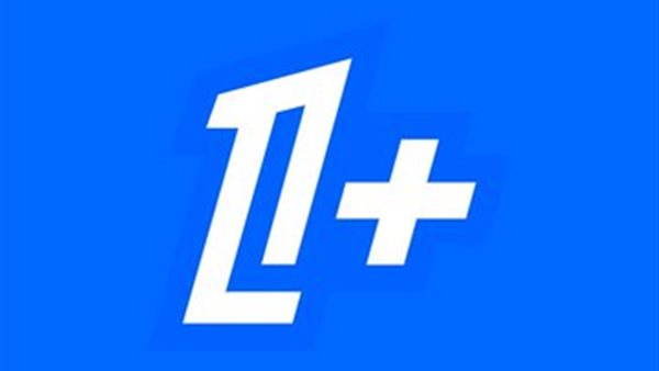 عاجل.. الدوري الفرنسي يستعد لإطلاق منصة “Ligue 1+” بدلا من “bein sports”